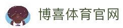 APP下载中心